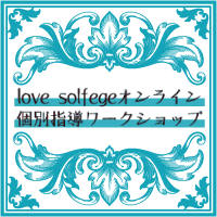 ジャケットサムネイル
